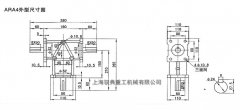 ARA4轉向箱尺寸大全_優質換向器生產廠家（馭典重工）