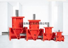 ARA傘齒輪轉向箱系列_ARA錐齒輪換向器生產廠家-上海馭典重工