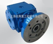 HDAF換向器有幾種型號(hào)_優(yōu)質(zhì)轉(zhuǎn)向齒輪箱生產(chǎn)廠家（馭典重工）