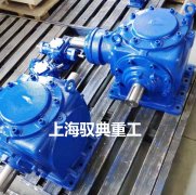 T16齒輪轉向箱介紹_T型90度換向器廠家（馭典重工）