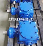 T20齒輪轉向箱_T型直角90度換向器尺寸（馭典重工）