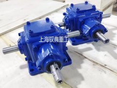 T系列齒輪轉向箱類換向器如何選擇速比？