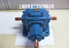 T4-1:1-1-LR傘齒輪轉向箱，T型換向箱實拍圖（馭典重工）