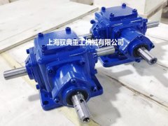 T型傘齒輪轉(zhuǎn)向箱T4-2:1-1-LR-O實物圖（馭典重工）
