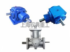 T系列、HD、ARA轉向箱該怎么選擇？（馭典重工）