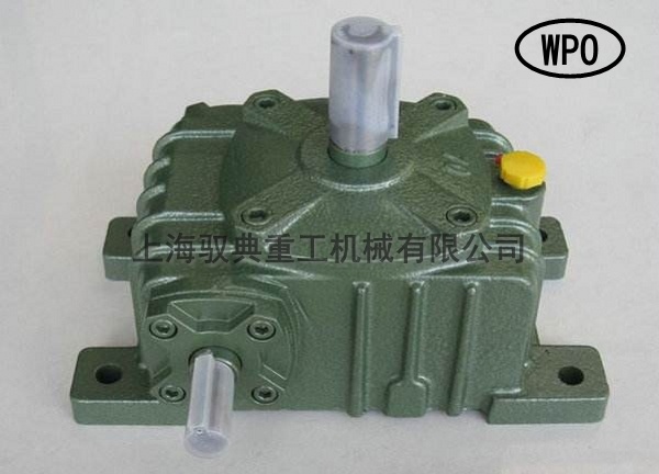 WPO蝸輪蝸桿減速機圖片
