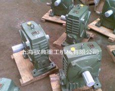 wp系列減速機分解圖片_上海減速機廠家（馭典重工）