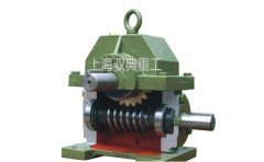 減速機(jī)wd與wp哪個(gè)好_優(yōu)質(zhì)減速機(jī)生產(chǎn)商（上海馭典）