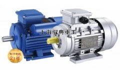 220v電動機和380V異步電機的區別_上海生產廠家（馭典重工）