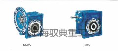 nmrv減速機型號含義_上海馭典減速機