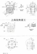 nmrv110渦輪蝸桿減速機參數(shù)_上海減速機廠家（馭典重工）