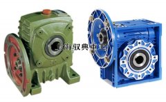 nmrv減速機和wpo減速機差別_上海減速機廠家（馭典重工）