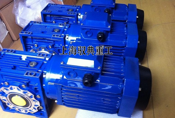 NMRV063蝸輪蝸桿減速機(jī)