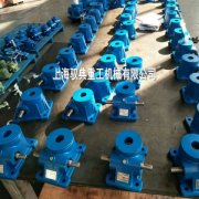 swl蝸輪絲桿升降機圖紙_實力生產廠家（馭典重工）