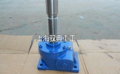 選對聯軸器對蝸輪絲桿升降機和減速機的影響有多大？