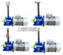 蝸輪絲桿升降機(jī)配電機(jī)時(shí)需要注意什么？（上海馭典重工）