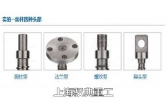 絲桿升降機(jī)可以做兩個(gè)頭部嗎？要注意什么？（上海馭典重工）