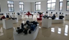 絲杠升降機2-3天發貨,馭典重工貨期短、快,致力于成為減速機行業標桿